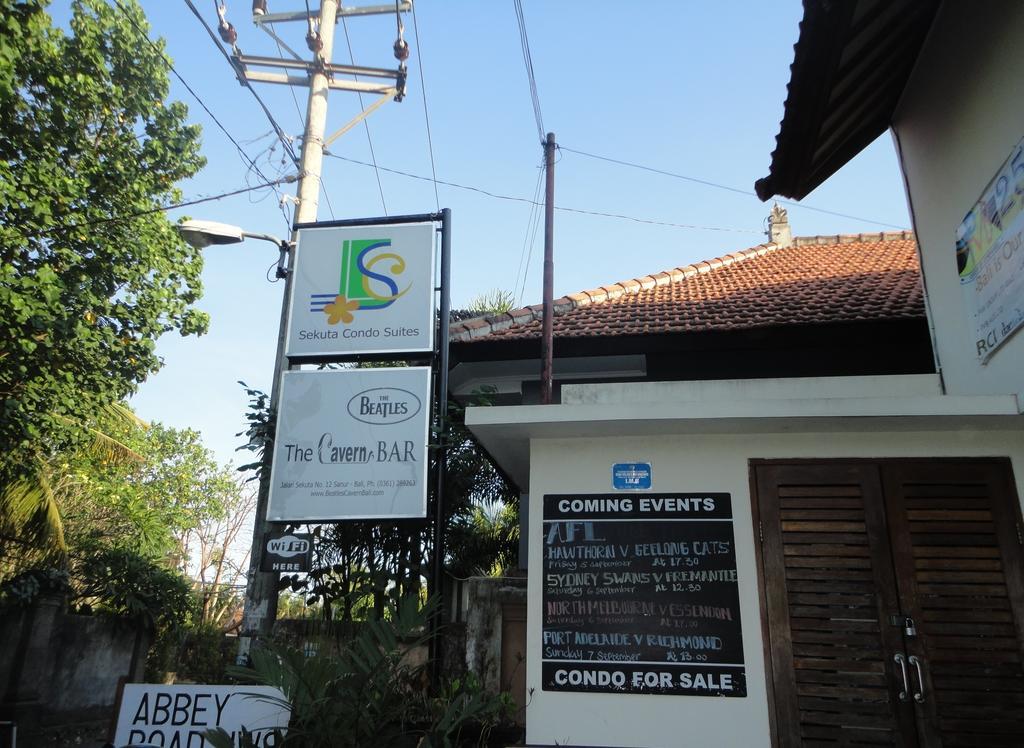 塞库塔套房酒店 サヌール 外观 照片